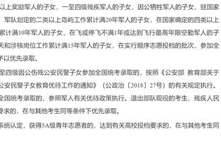 又不行了！维金斯半场3投0中仅靠罚球得2分 离谱空篮都不进！